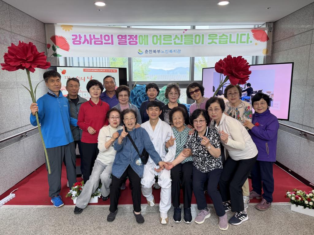 스승의날(02_1).jpg
