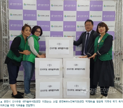 190423_강원도민일보.1.jpg