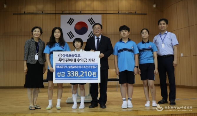 190720_강원도민일보.jpg