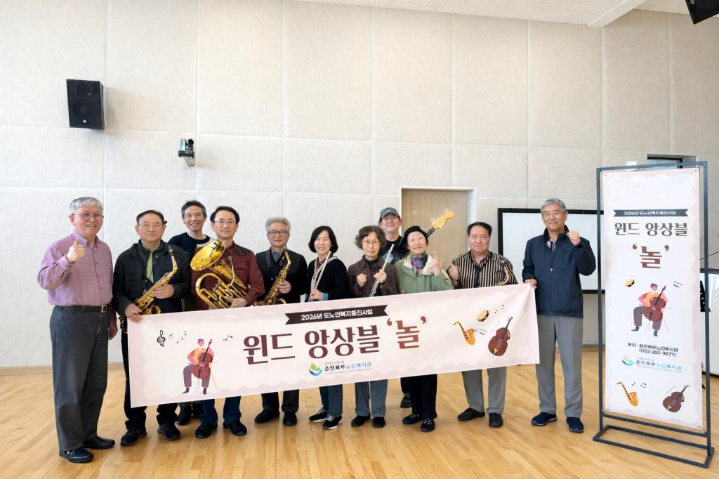 보도자료사진1.png.jpg