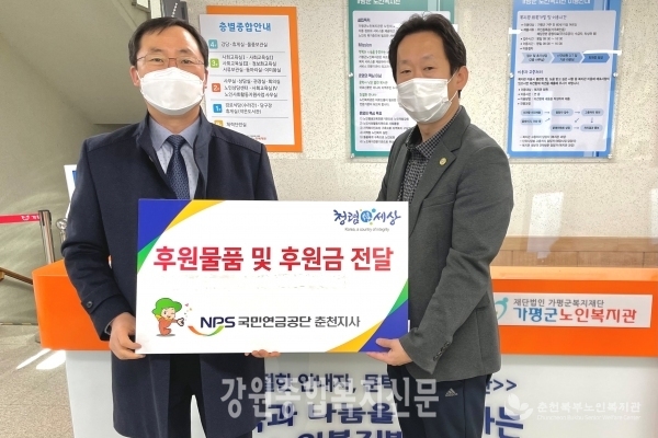 설맞이.jpg