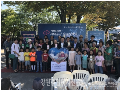 20190927_094141.png