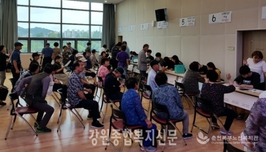 190722_강원종합복지신문3.jpg