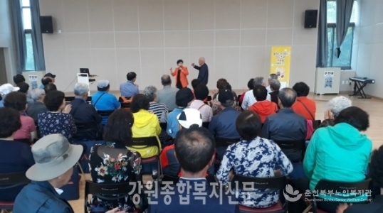 190603_강원종합복지신문5.jpg