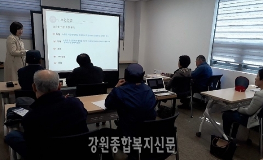 190422_강원종합일보4.jpg