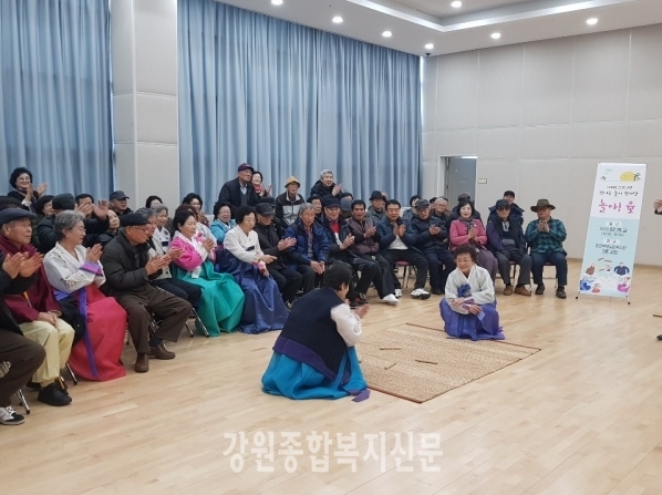 190225_강원종합복지신문.jpg