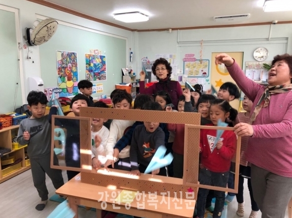 190211_강원종합복지신문.jpg