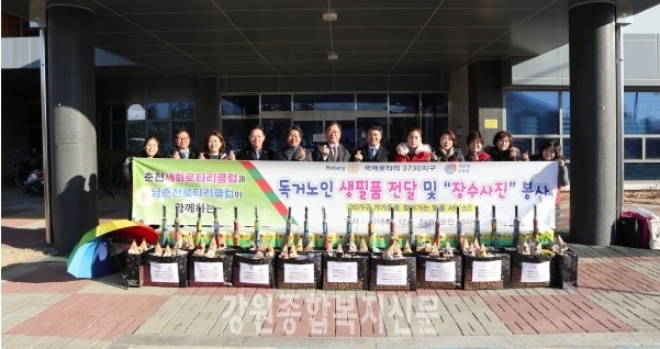 181228_강원종합복지신문.jpg