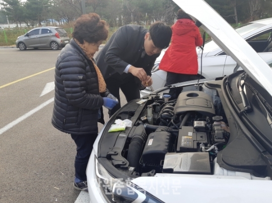 20181126_강원종합복지신문1.jpg