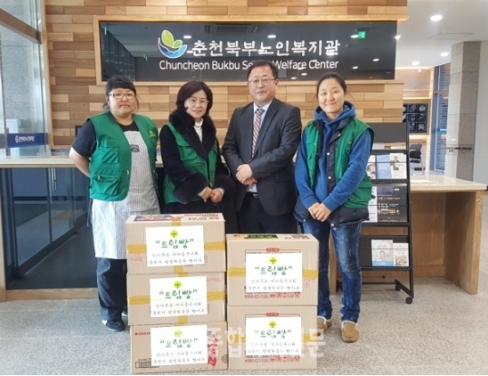 20181126_강원종합복지신문2.jpg