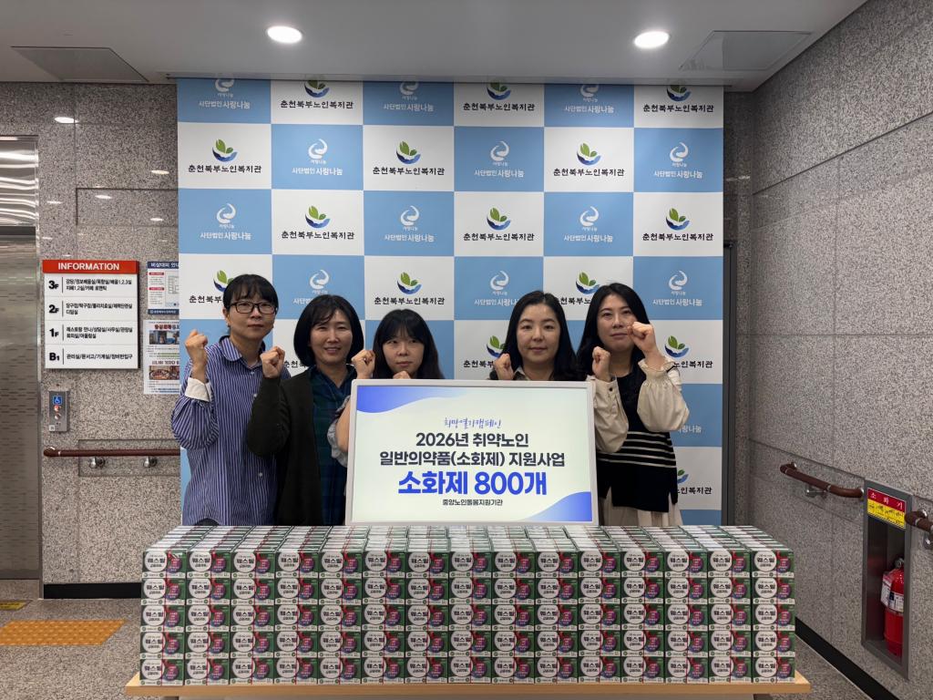 보도자료용 사진.jpg