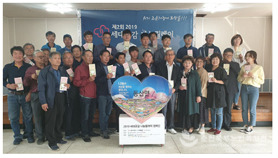20190927_093348.png