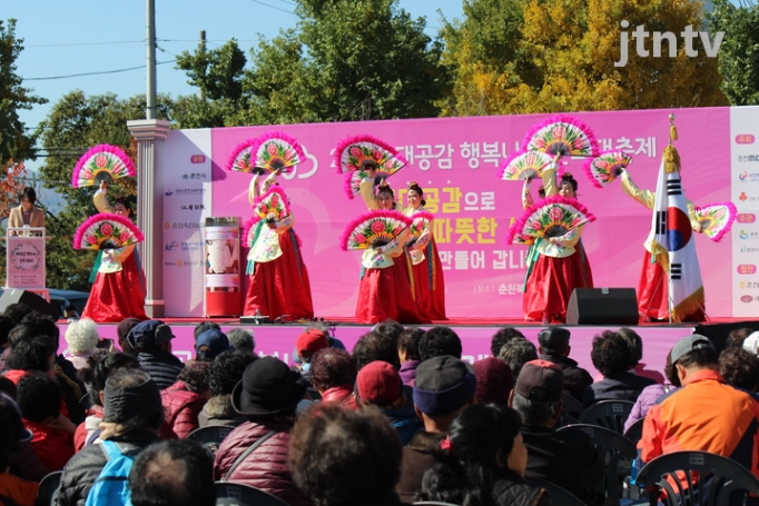 20181109_기독뉴스지저스타임즈.jpg