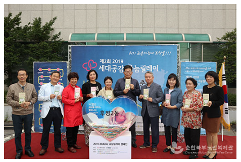 20190925_174820_사진.png