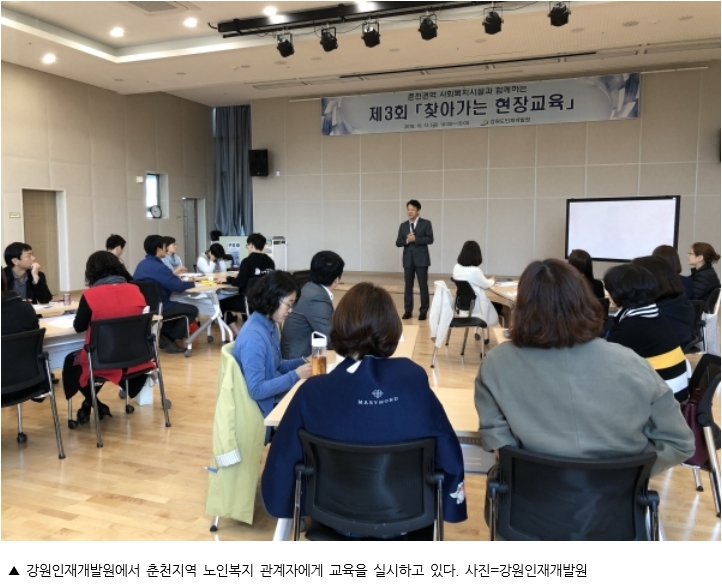 20181017_일간투데이.jpg