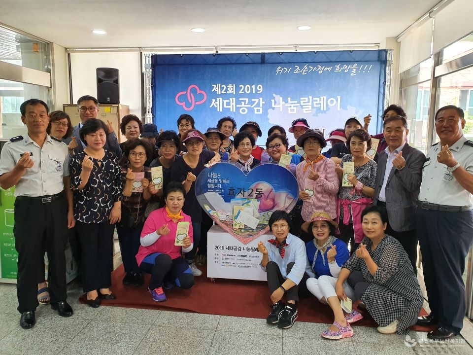 20190906_111429.jpg