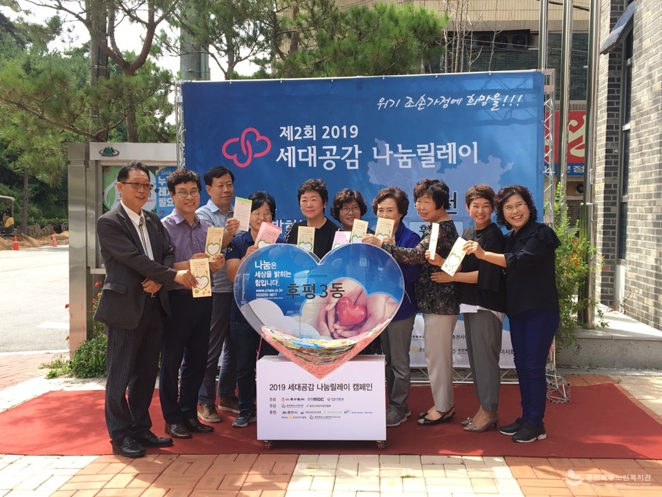 KakaoTalk_20190902_145730450_05.jpg