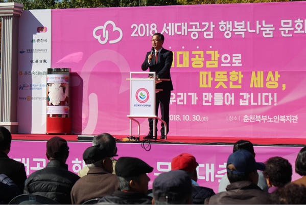 20181110_서울매일.jpg