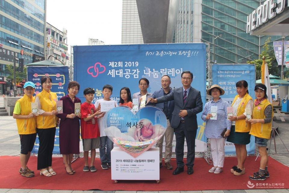 KakaoTalk_20190906_095149538.jpg