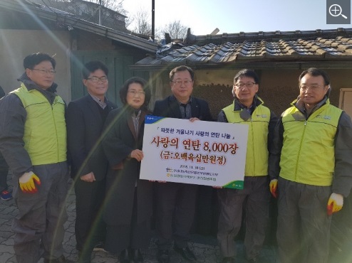 181130_한국금융신문3.jpg
