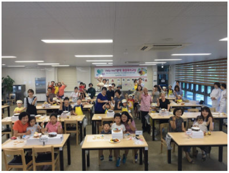 손자녀 돌보는 조부모 위한 제빵체험 기회.PNG