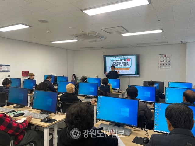 춘천북부노인복지관 영상 제작 특강.jpg