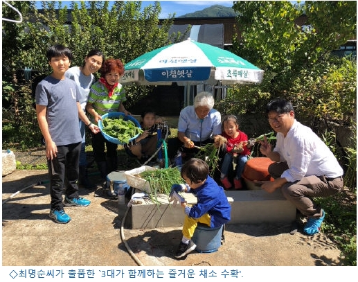 20181024_강원일보.jpg