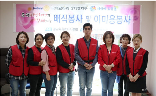 20181024_강원일보2.png