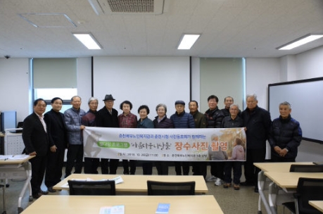 20181118_강원일보.jpg