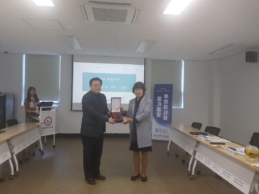 190305_강원일보.jpg
