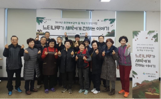 190323_강원일보1.jpg