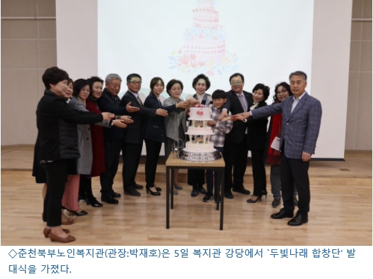 190406_강원일보.jpg