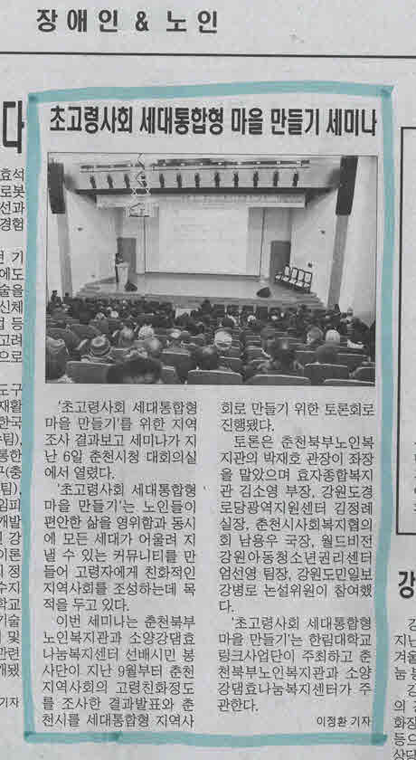 [크기변환]14.jpg