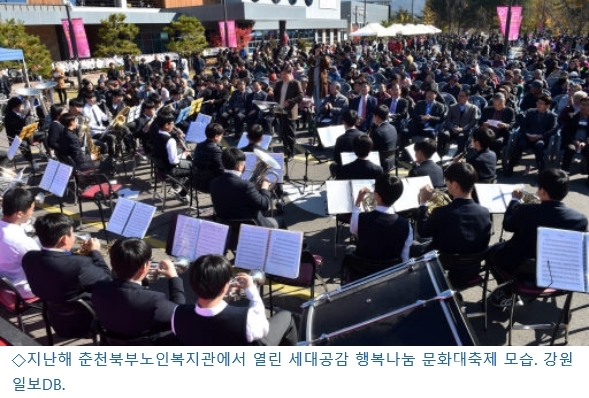 190528_강원일보1.jpg