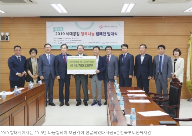 190520_춘천사람들3.jpg