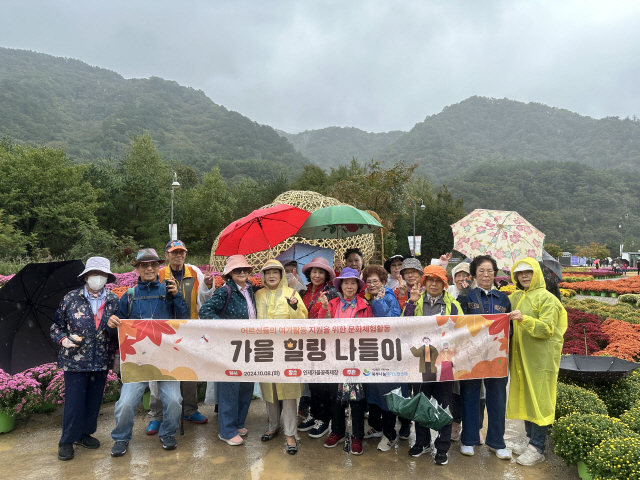 춘천북부나눔재가노인센터 가을 힐링 나들이.jpg