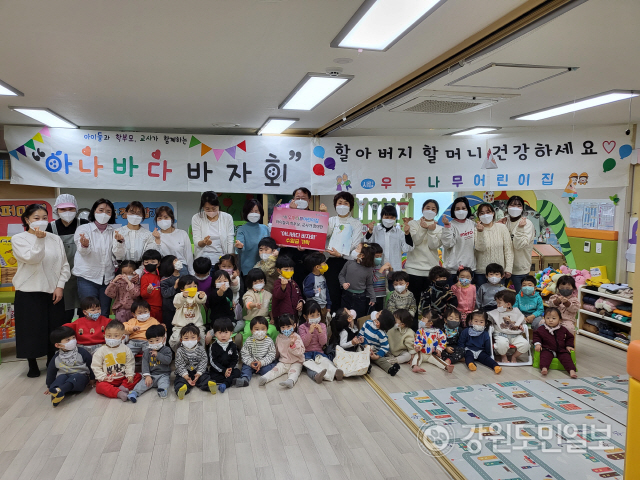 도민.jpg