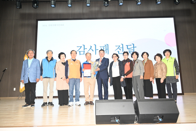 선배시민의 지혜로 내놓은 다채로운 정책 제안… 제5회 강원선배시민대회5.jpg