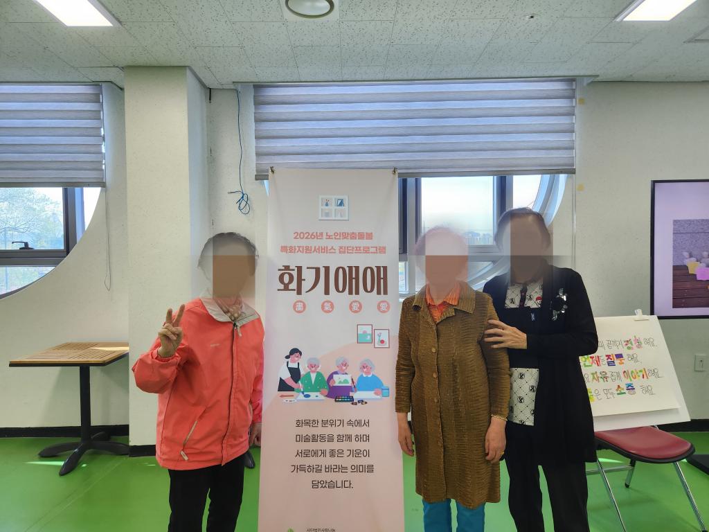 KakaoTalk_20260416_131137541_20.jpg