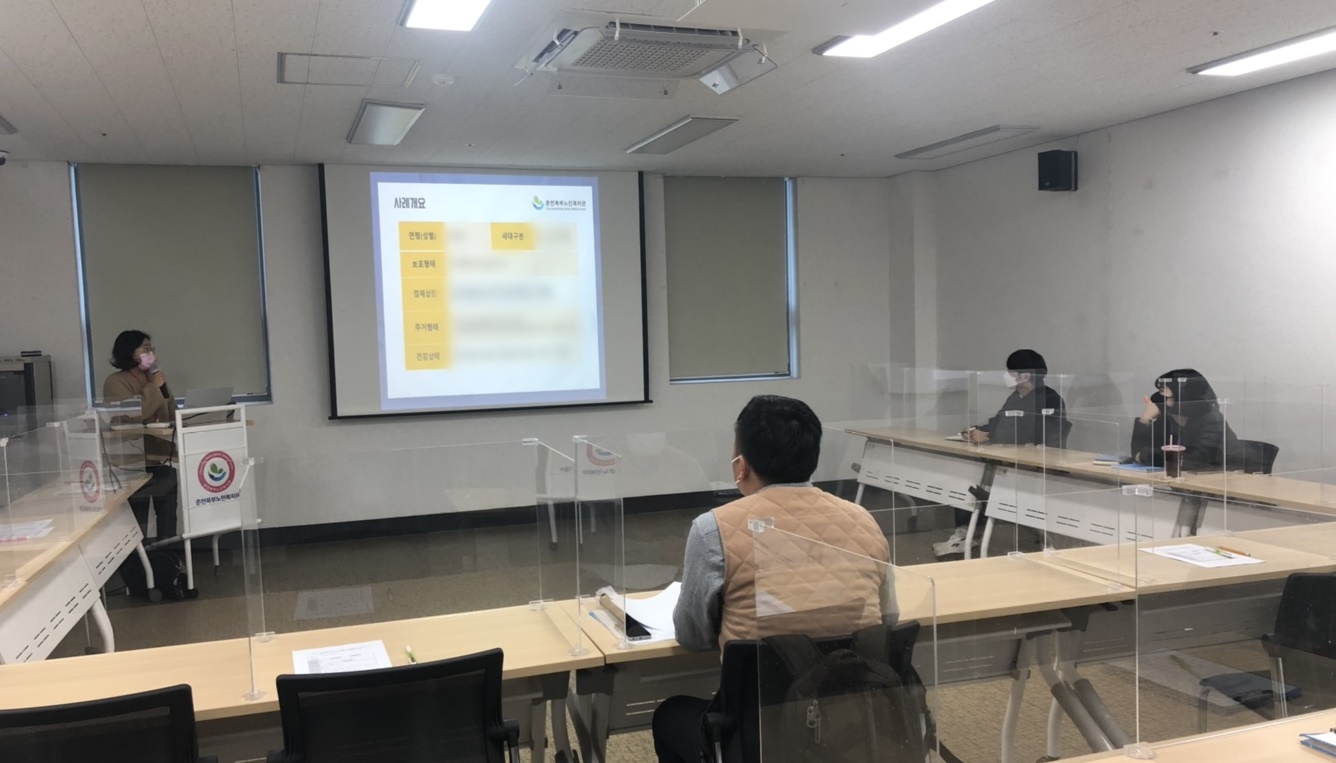외부자문 (1).jpg