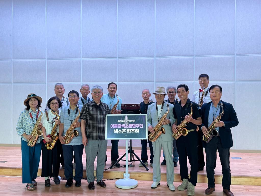 KakaoTalk_20250805_115002535_29.jpg
