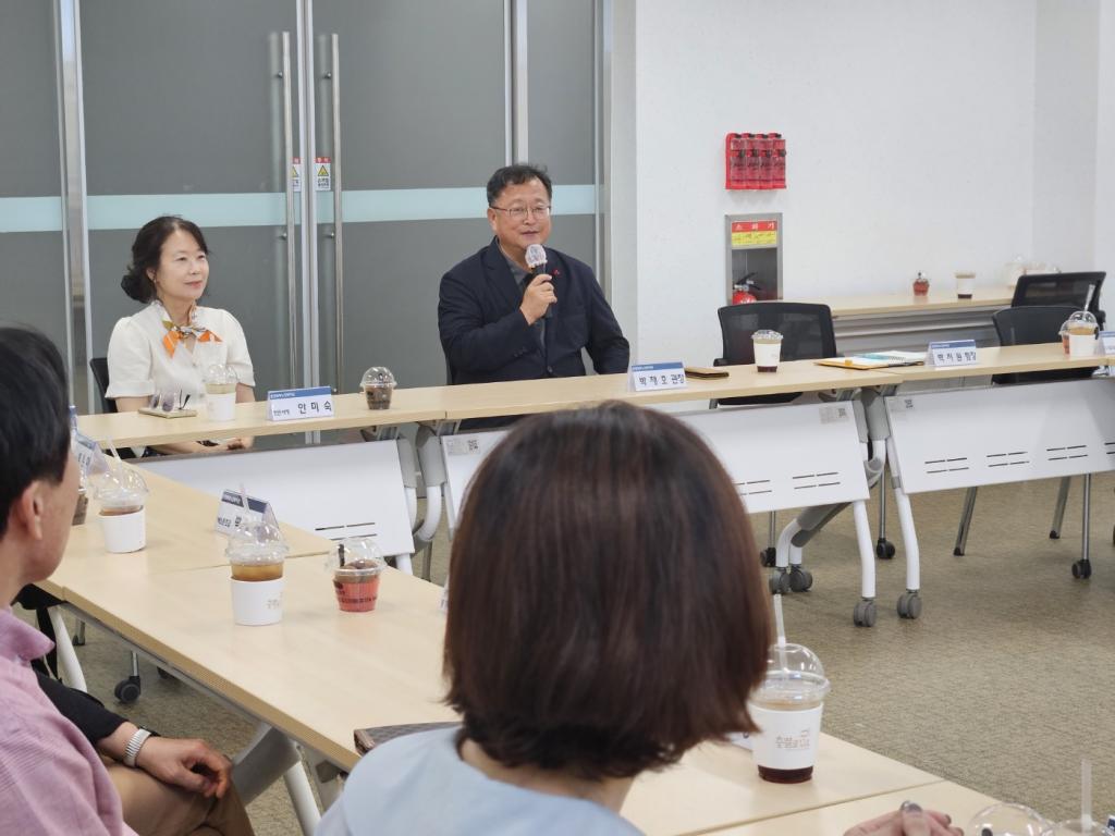 평교_간담회.jpg