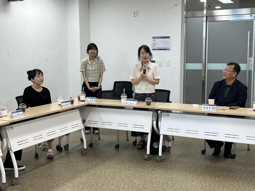 평교_강사간담회(2).jpg