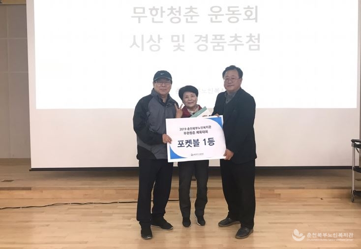 포1.JPG