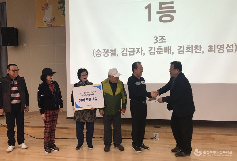 게1.JPG