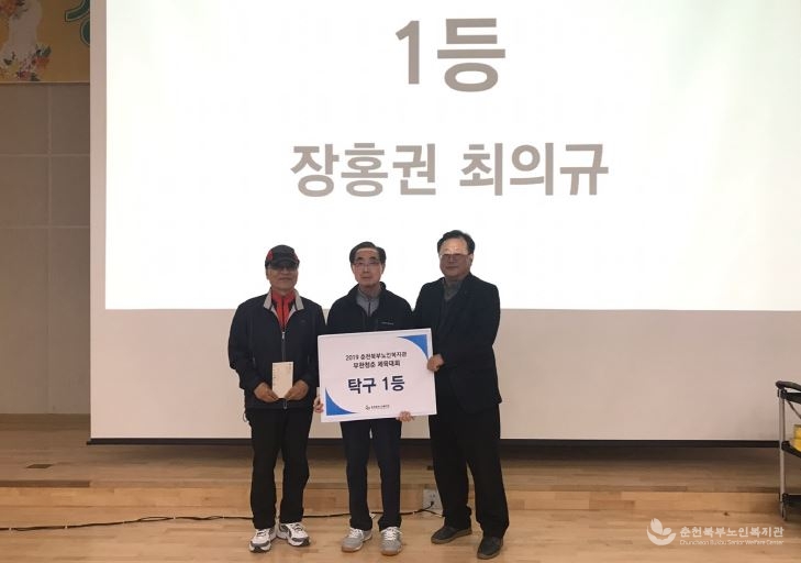 탁1.JPG