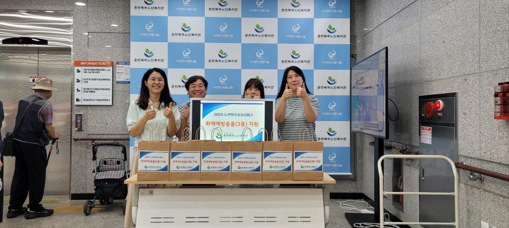 KakaoTalk_20250702_195123660_02.jpg