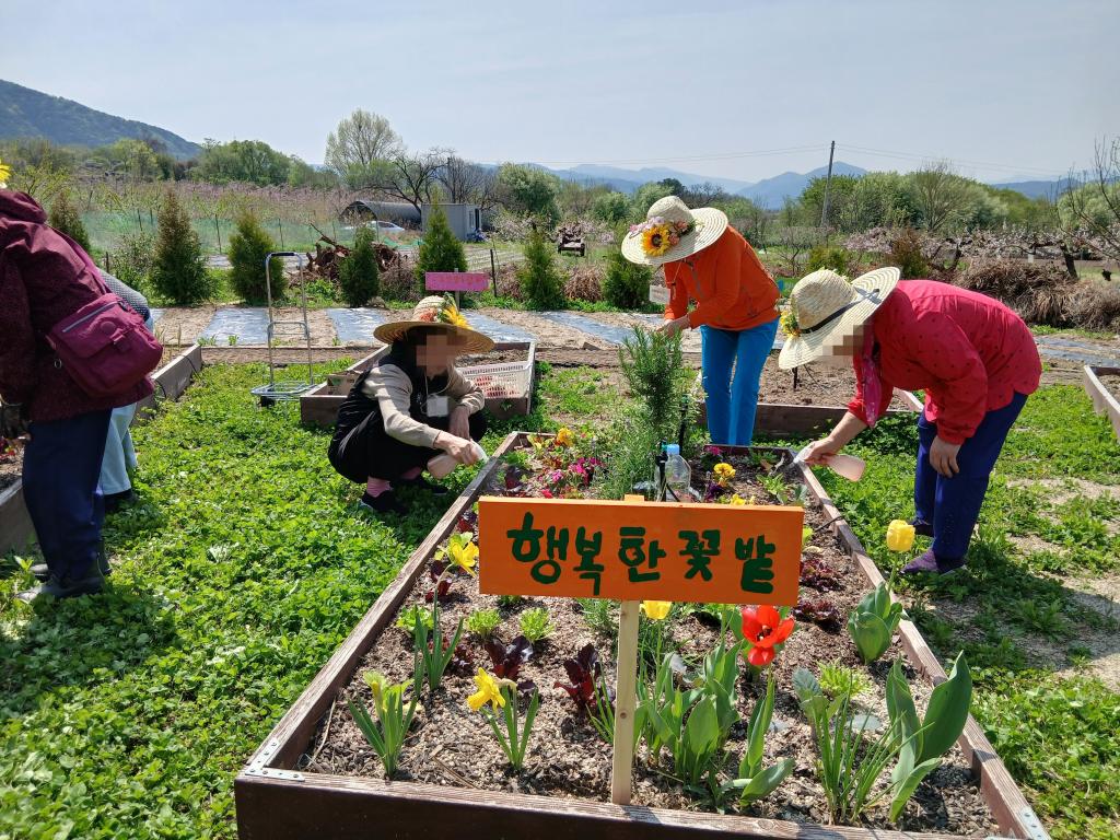 20250424_영양제.jpg