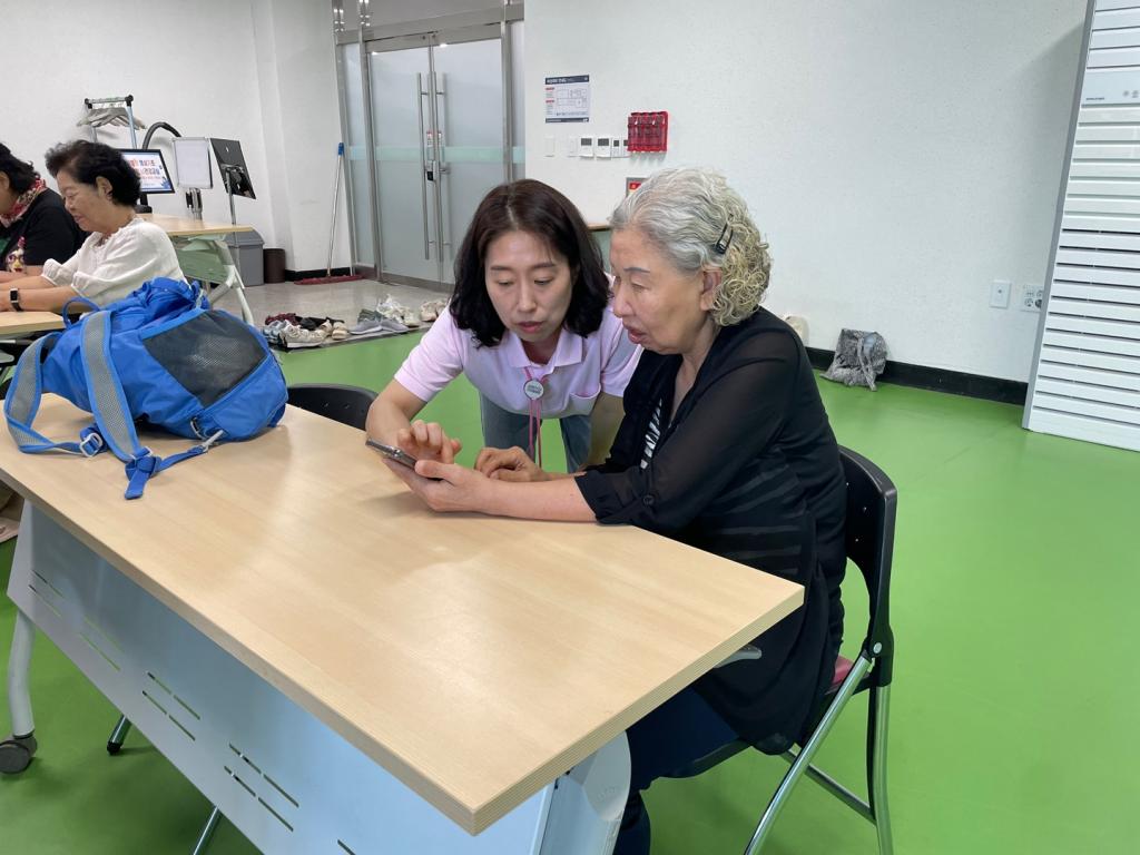 건강어플교육 06.27 (2).jpg
