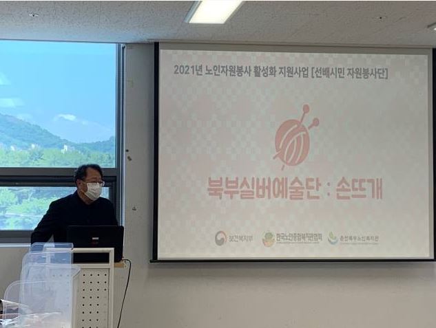 관장님인사말씀2.JPG